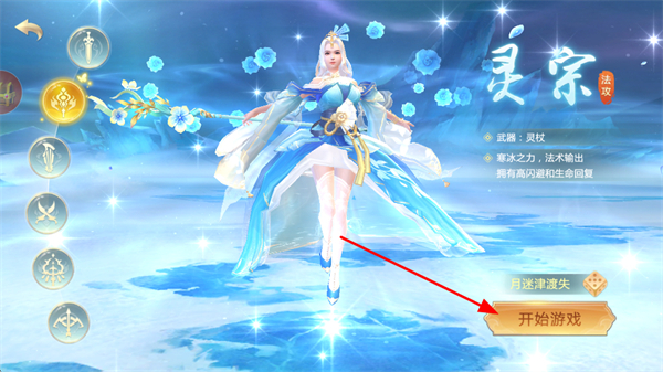 2026-04-08_173001.jpg 2026-04-08_173001.jpg