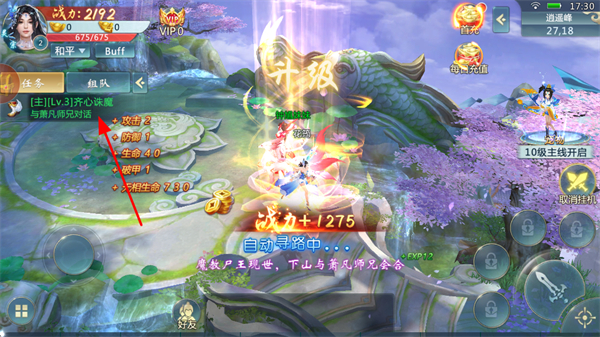 2026-04-08_173024.jpg 2026-04-08_173024.jpg