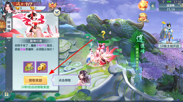 2026-04-08_173017.jpg 2026-04-08_173017.jpg