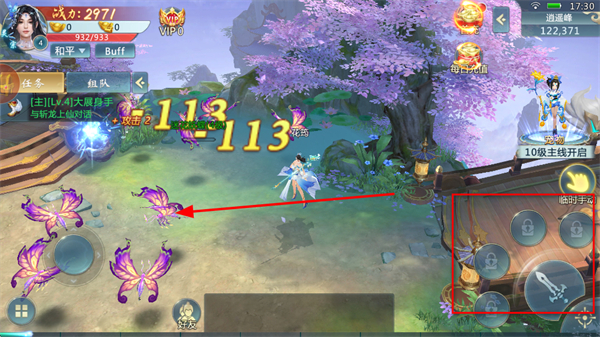 2026-04-08_173049.jpg 2026-04-08_173049.jpg