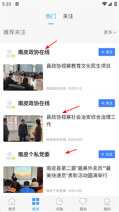 ������Ƥ�ͻ���