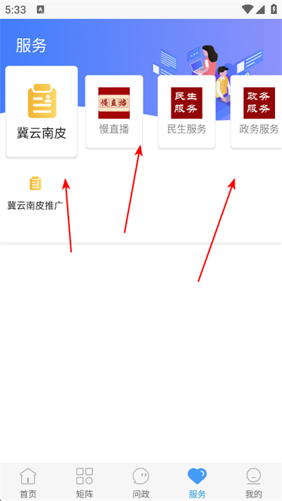 ������Ƥ�ͻ���