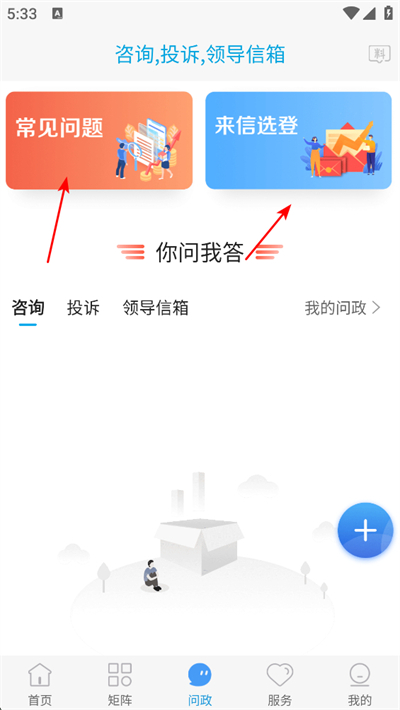 ������Ƥ�ͻ���