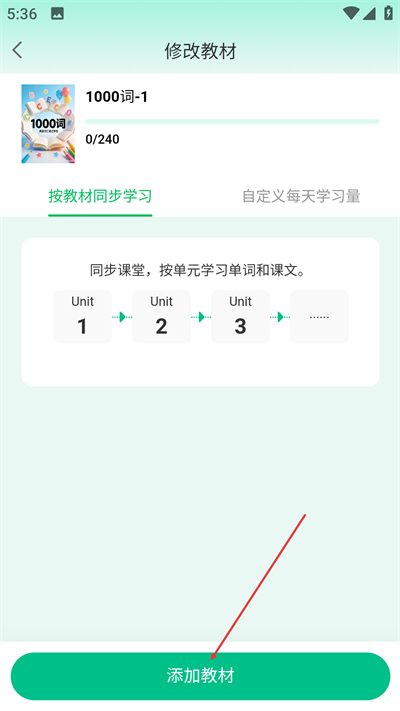 ����Ӣ���ֻ�������