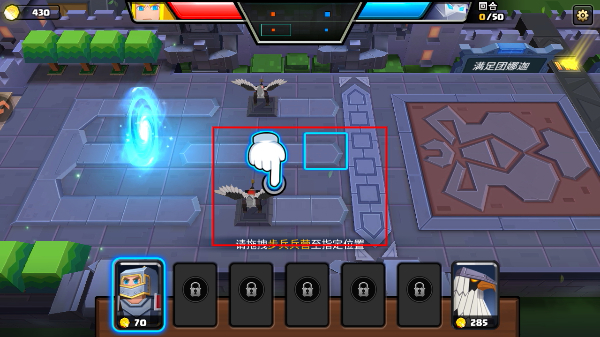 战就战手游 战就战手游