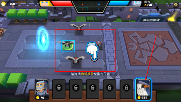 战就战手游 战就战手游