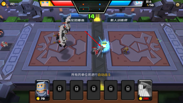 战就战手游 战就战手游