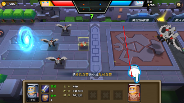 战就战手游 战就战手游