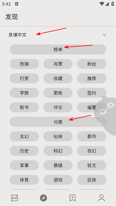 �����Ķ����°�