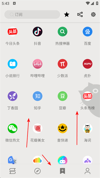 �����Ķ����°�