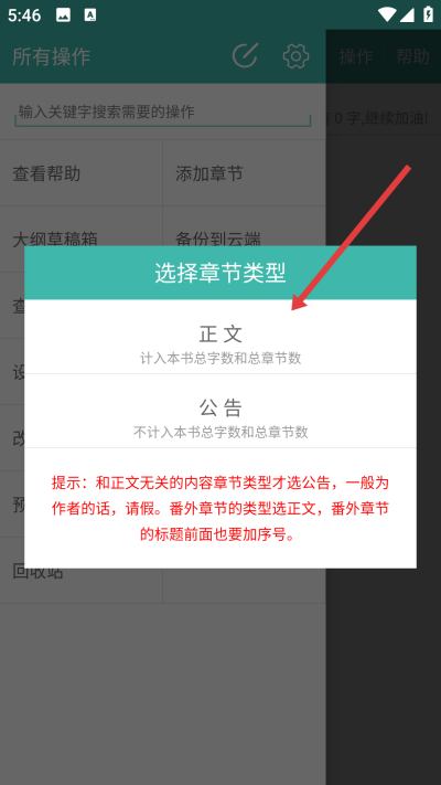 дС˵�������