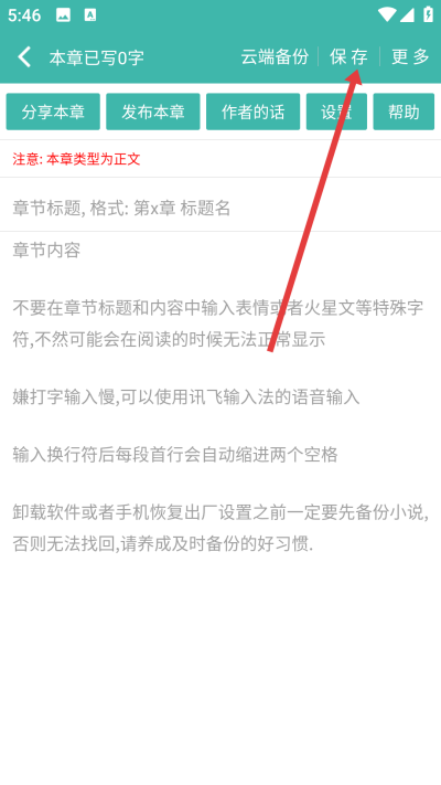 дС˵�������