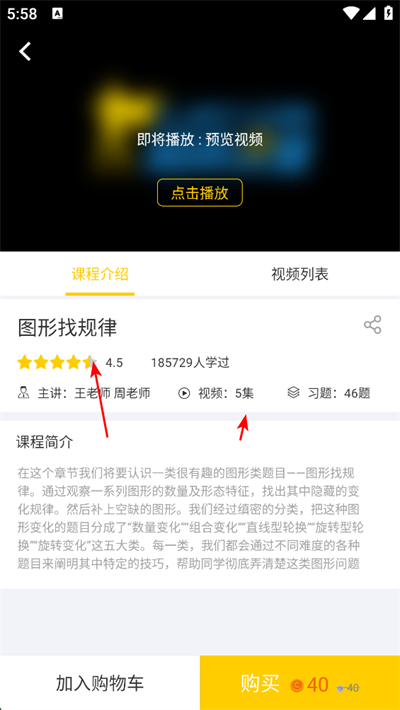 Сѧ˼ά��������