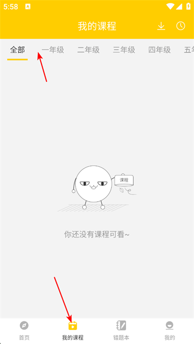 Сѧ˼ά��������