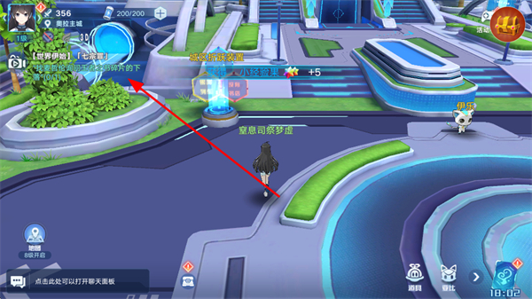 2026-04-08_180252.jpg 2026-04-08_180252.jpg