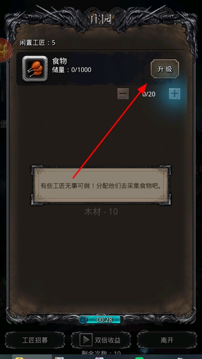 2026-04-08_180922.jpg 2026-04-08_180922.jpg