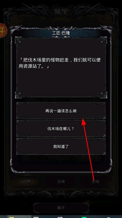 2026-04-08_180947.jpg 2026-04-08_180947.jpg