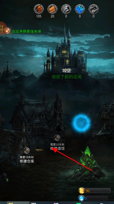 2026-04-08_181006.jpg 2026-04-08_181006.jpg