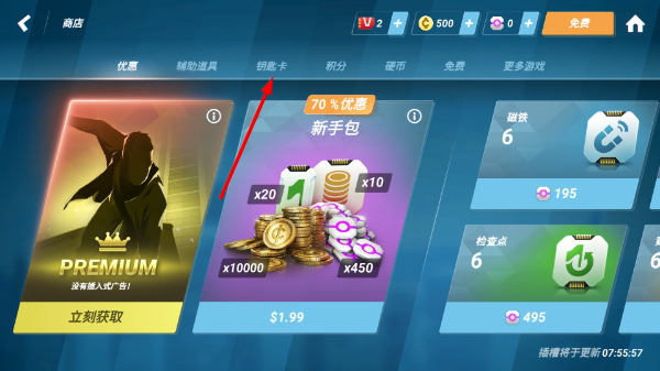 ʸ���ܿ����˰����°�