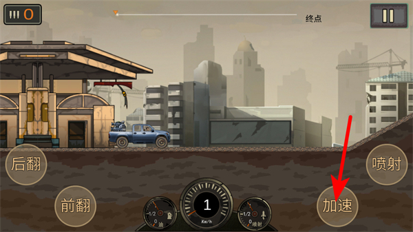 ����ս������