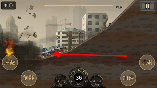 ����ս������