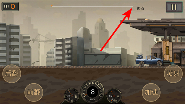 ����ս������