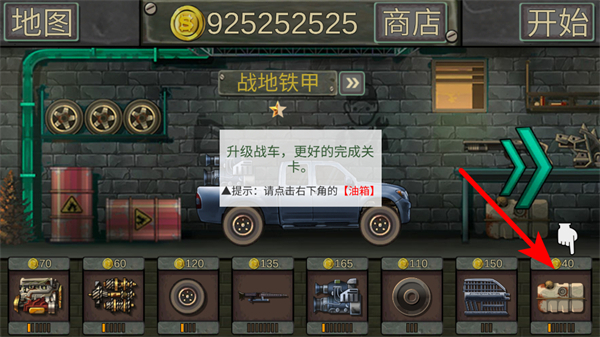 ����ս�����޽�Ұ�����