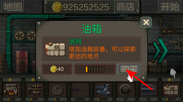 ����ս�����޽�Ұ�����