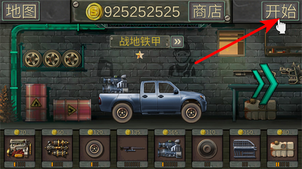 ����ս�����޽�Ұ�����