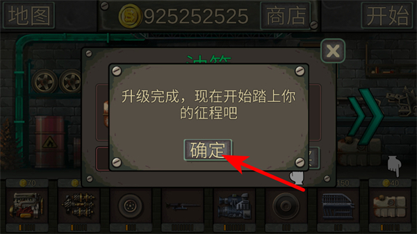 ����ս�����޽�Ұ�����