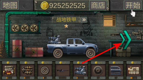 ����ս������MOD�˵����°�����