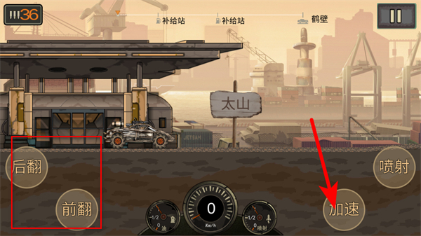 ����ս������MOD�˵����°�����