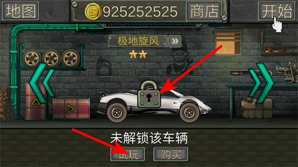 ����ս������MOD�˵����°�����