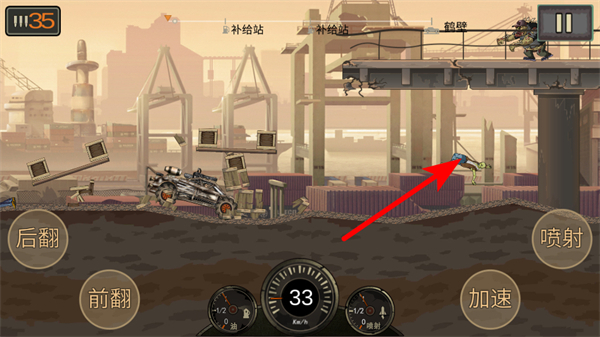 ����ս������MOD�˵����°�����