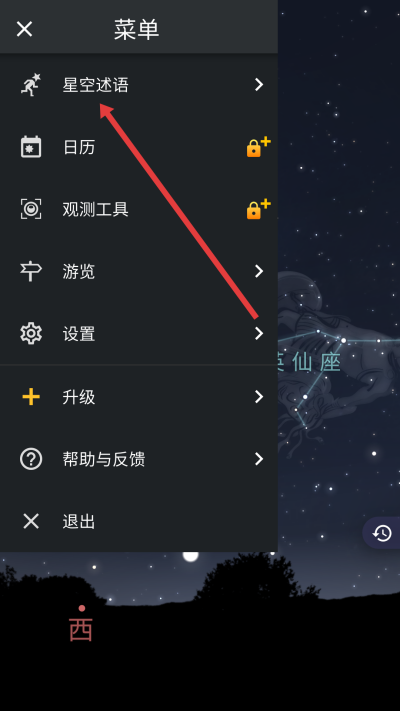 �������Ĺ�app����