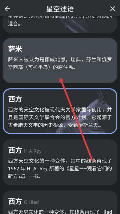 �������Ĺ�app����