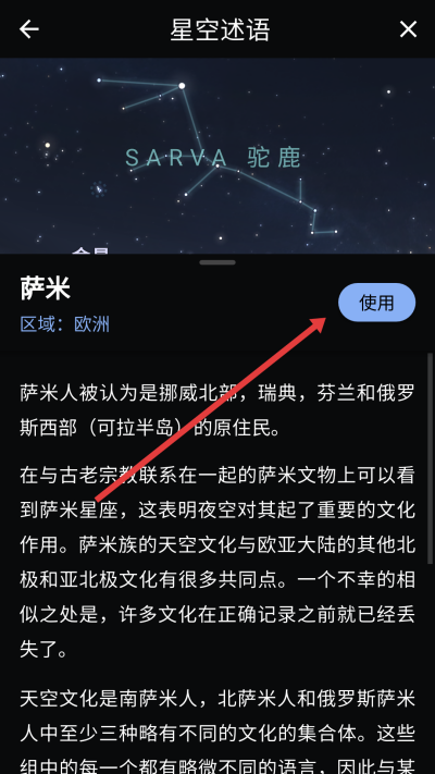 �������Ĺ�app����