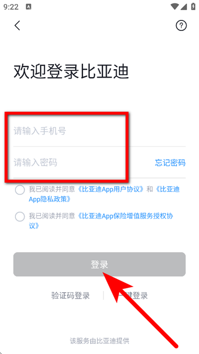 ���ǵ�����