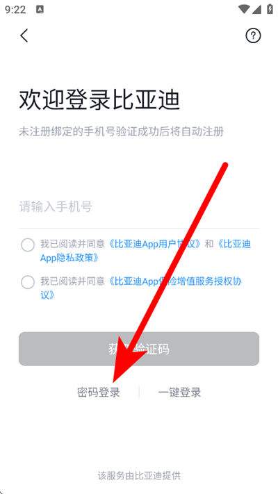 ���ǵ�����