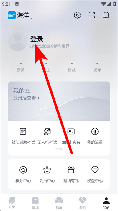 ���ǵ�����