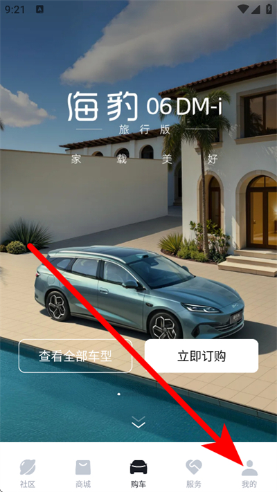 ���ǵ�����