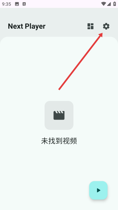 NextPlayer����������