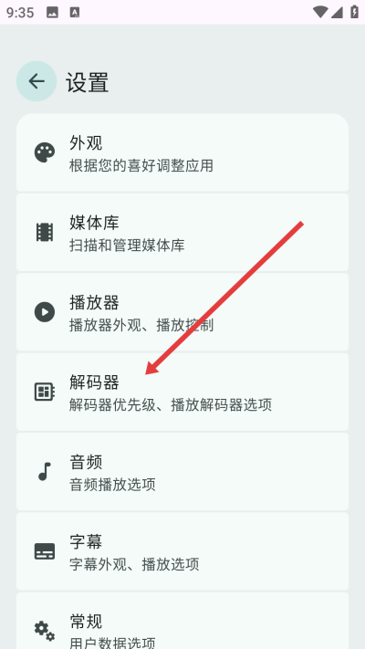 NextPlayer����������
