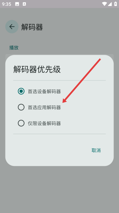 NextPlayer����������