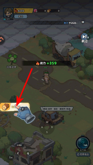 ����33�����޴���ȯ������