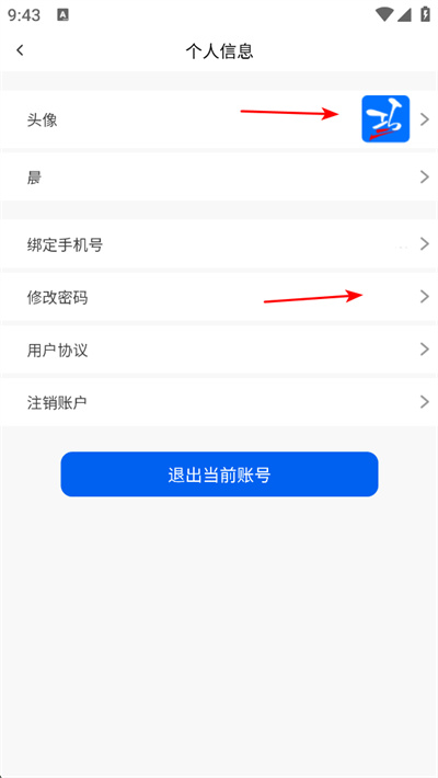 ��ѧ��app����