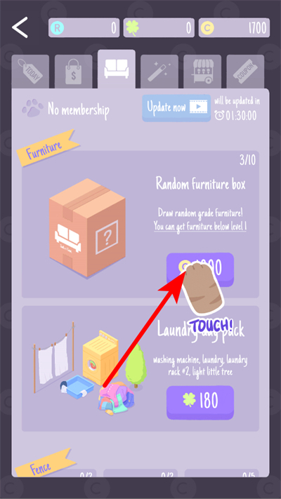 圣代野餐无限金币下载 圣代野餐无限金币下载