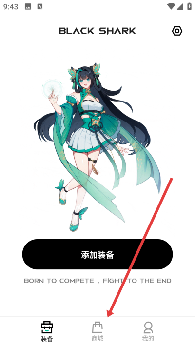 ����װ����app����