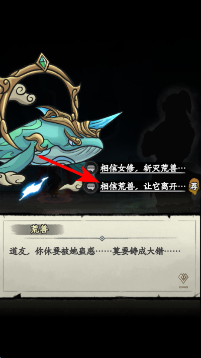 ���ε���¼����˼����