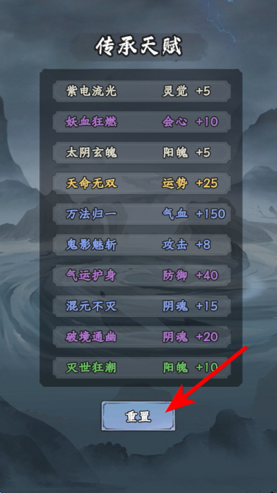 ���ε���¼����˼����